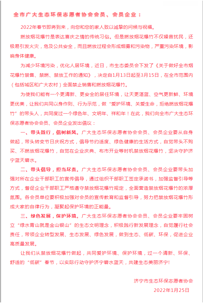微信截图_20220407110622.png