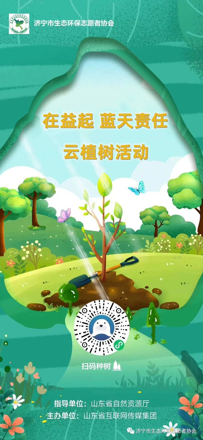 微信图片_20220407140130.jpg