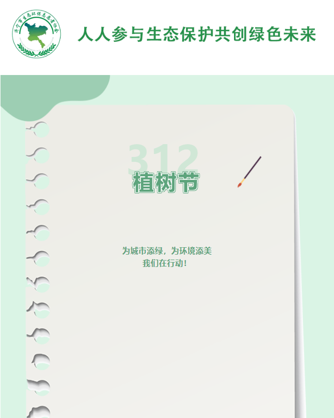70bdc258bdcc20f87a0f0fdbbfa1120.png